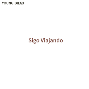 Ella Me Ama (Instrumental)