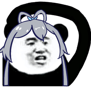 小熊猫摸了摸摸了摸摸了摸小熊猫的耳朵的小熊猫的耳朵的小熊猫的耳朵