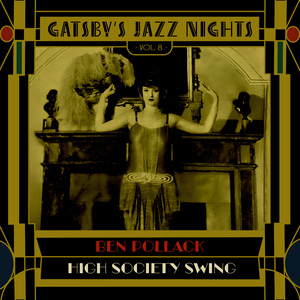 Keep Your Undershirt On