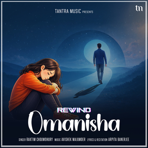 Omanisha (Rewind)
