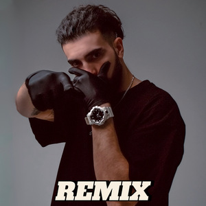 Собака (DIMUSIK Remix)