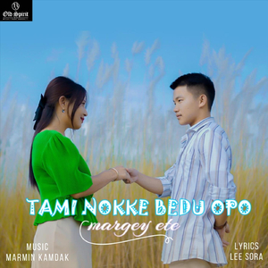 Tami Nokke Bedu Opo