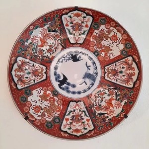 下终南山过斛斯山人宿置酒