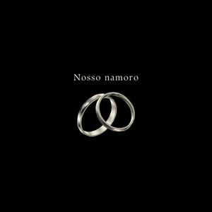 Nosso namoro
