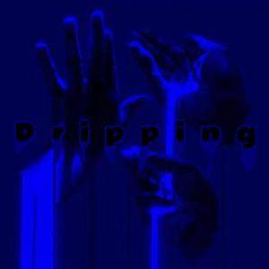 Joakim Karud-放电（起子 remix）