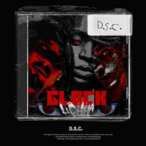 Glock Uchiha (feat. Panic, PitMike & Doorin)