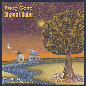 TooTe taage (Sabad 158)