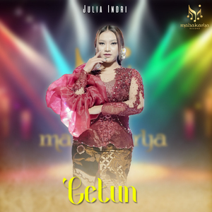 Getun