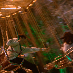 Будь со мной