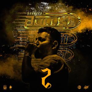 Bronzes Bullet 2