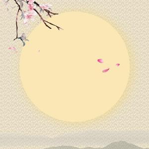 年轮说（翻自 伦桑）