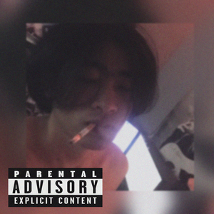 ไม่ธรรมดา