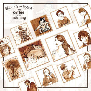 朝コーヒー飲む人