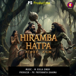 Hiramba Hatpa, Pt. 4