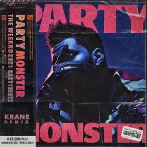 「在售」The Weekend x Synthwave Type Beat "2077."