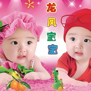 沈雨悦老票家
