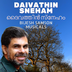 Daivathin Sneham