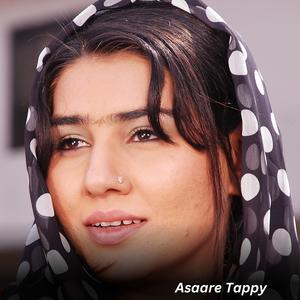 Anagy Di Sra Anaar Di