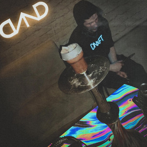 Кино (Jim Beat prod.)