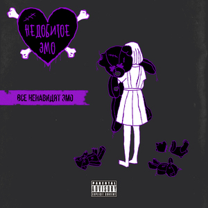 ОБ ЭТОМ УЗНАЮТ ВСЕ!