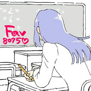 It's so me (feat. 可不)