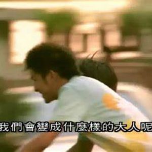 夏天都快要过完了，好像什么事都没有做