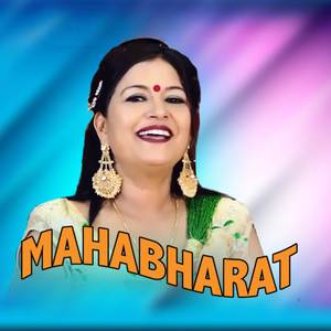 Mahabharat