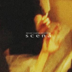 In Your Heaven or My Hell