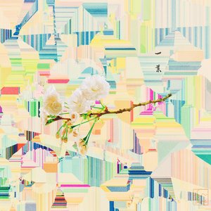 Ichiyo (synfilums rework)