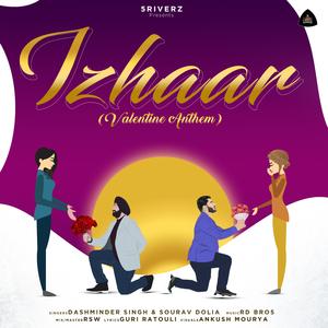 Izhaar