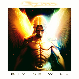 You Are The Universe Around You