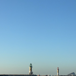 海恋