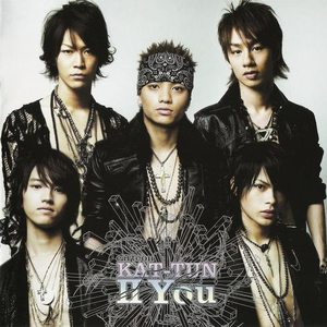 SAMURAI☆LOVE☆ATTACK