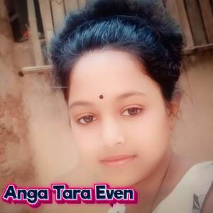 Anga Tara Even
