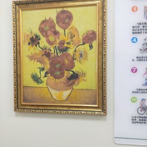 12.2（给云上的你）