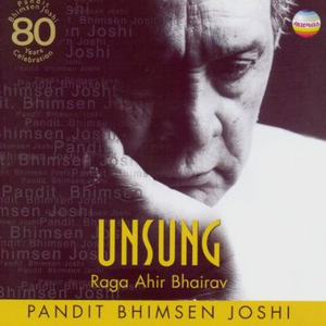 Raga - Ahir Bhairav Aalap