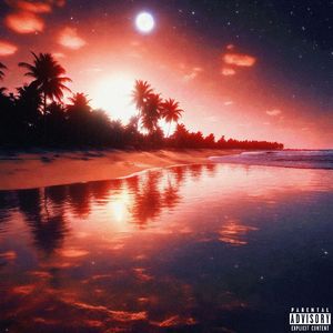 盼佳人（Prod.Gr33nart Beats）