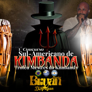 Lá no Meu Terreiro Larô Exu Pombagira / Pomba-Gira Gira Iai Iá / Pombogirê Pomba-Gira da Mata Siabá / Maria Padilha Rainha de Sabah Cava Cova Só pra Você Ver / A Rosa Que Tu Me Deste o Sereno Já Molhou