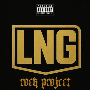 ในวันที่เธอหายไป