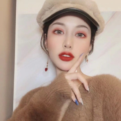 蔓珠莎华 (硬曲)