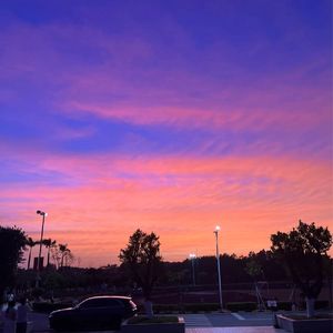 To love(Prod by 4HMusic)