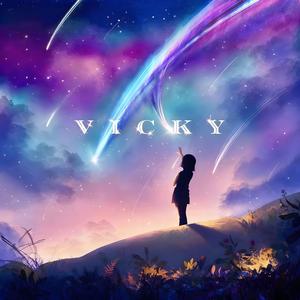 夢灯籠《你的名字》(VICKY梁财华 Remix)