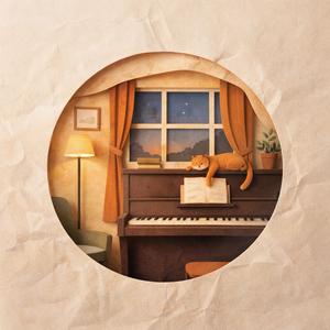 The Letter From You