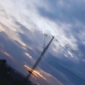 PALATINO (SLOWED)
