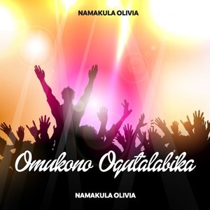 Omukono Ogutalabika