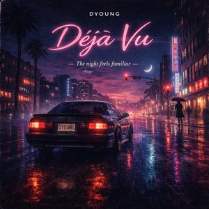 Deja Vu