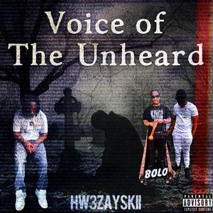 LTB (Letter To Bolo)