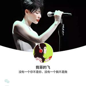 色诫（杨过版）