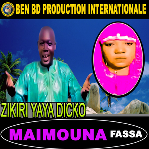 Maimouna Fassa