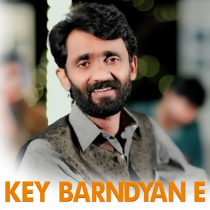 Key Barndyan E